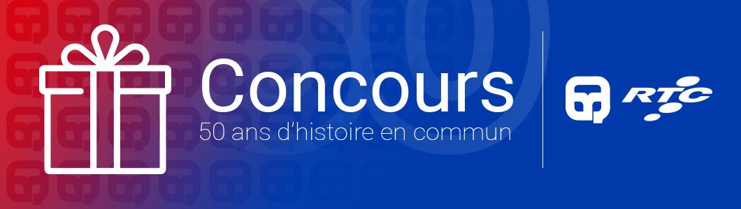 Concours 50 ans d'histoire avec pictogramme d'un cadeau